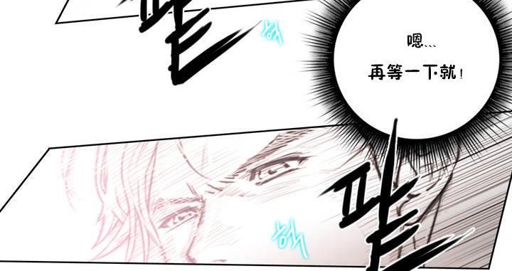 42P - 性骑士们-妓者