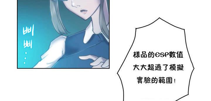 54P - 性骑士们-妓者