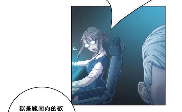 55P - 性骑士们-妓者