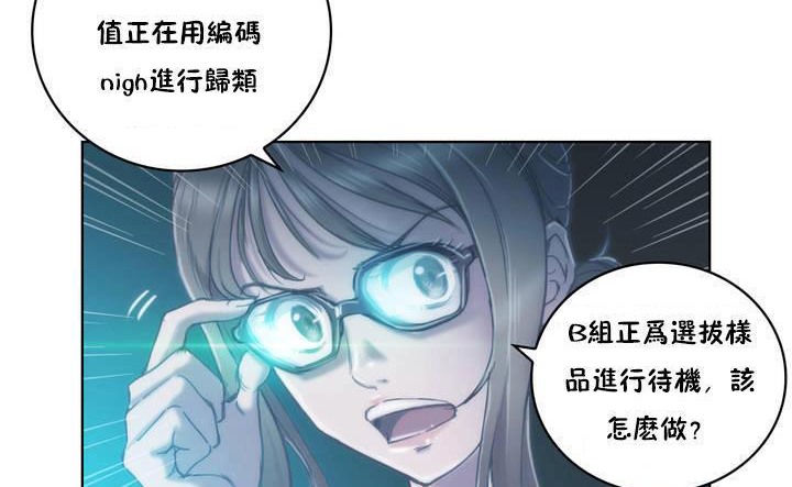 56P - 性骑士们-妓者