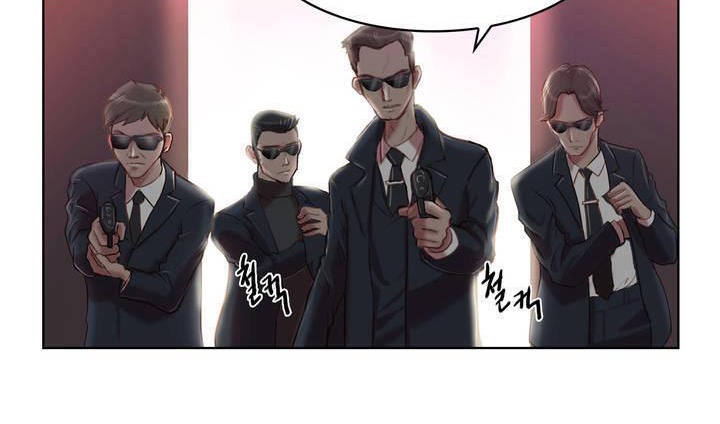 66P - 性骑士们-妓者