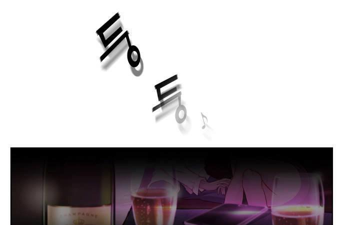 7P - 性骑士们-妓者