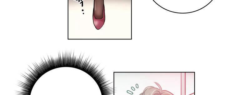 89P - 性骑士们-妓者