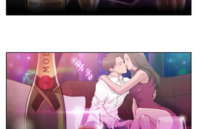 8P - 性骑士们-妓者