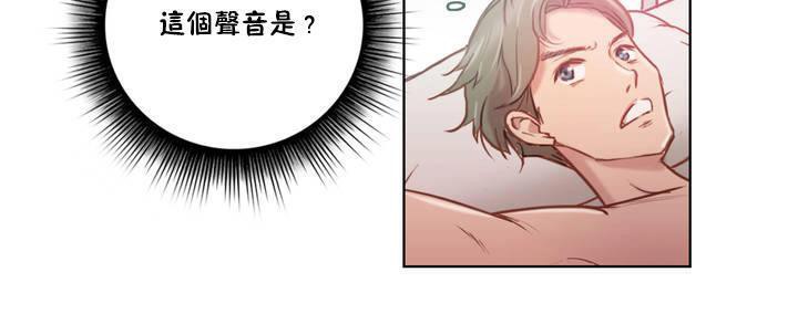 90P - 性骑士们-妓者