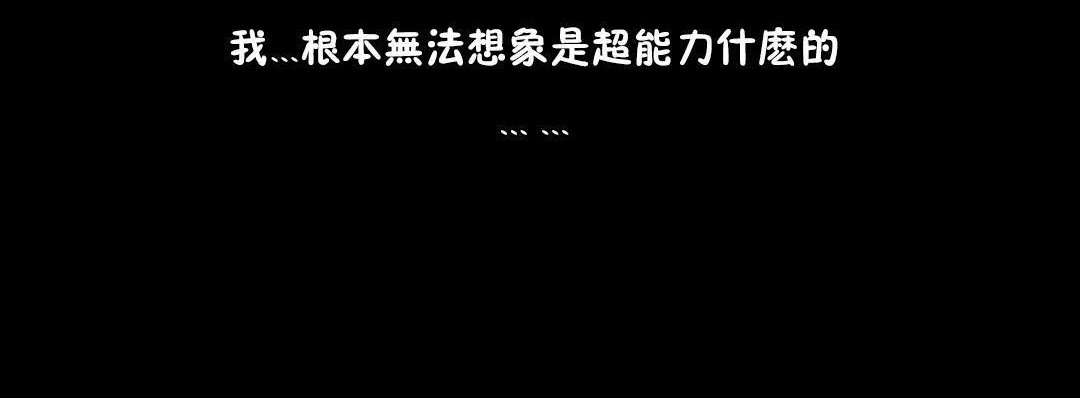 102P - 性骑士们-妓者
