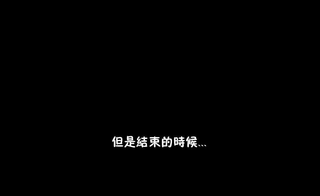 115P - 性骑士们-妓者