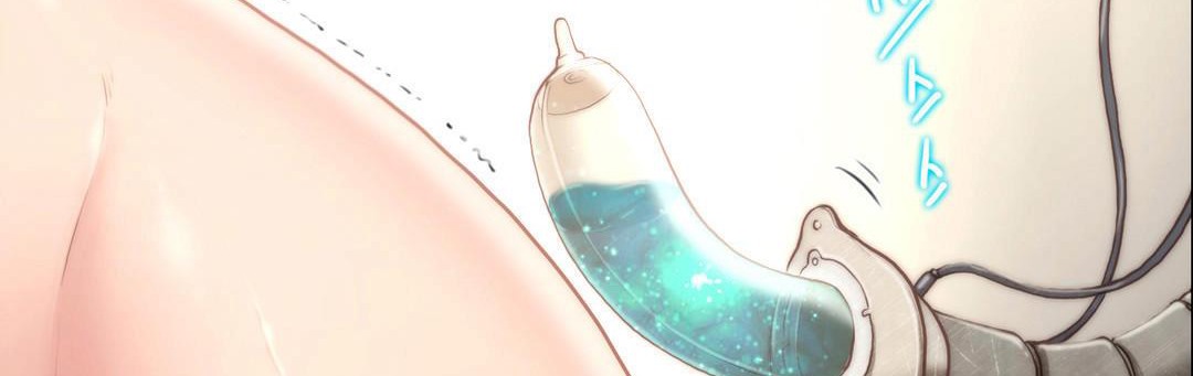 14P - 性骑士们-妓者
