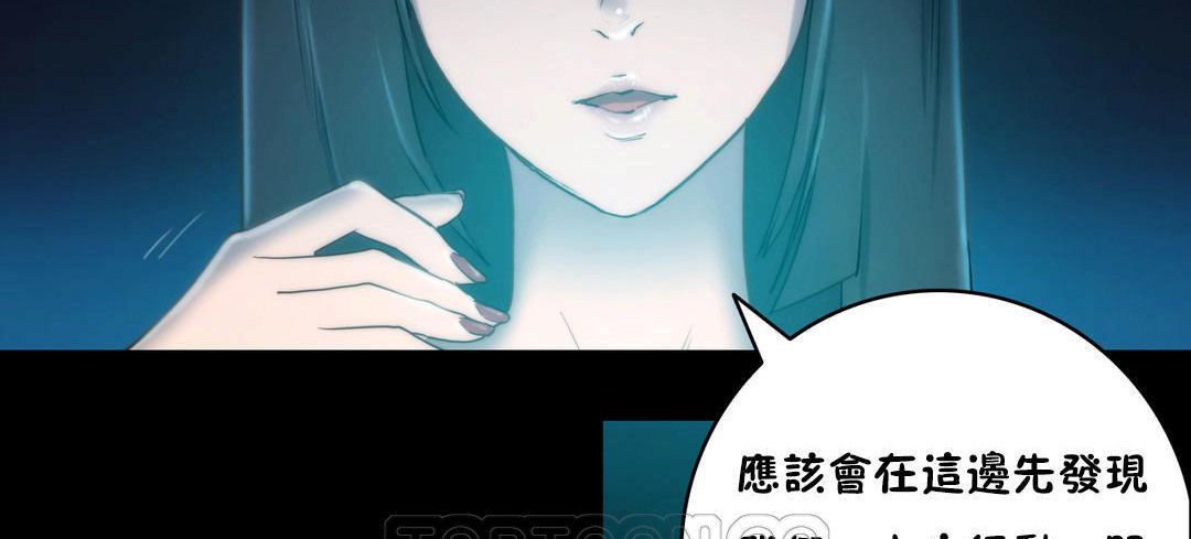 39P - 性骑士们-妓者