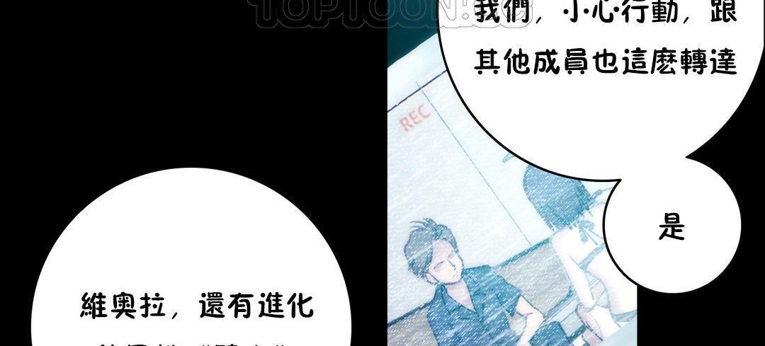 40P - 性骑士们-妓者