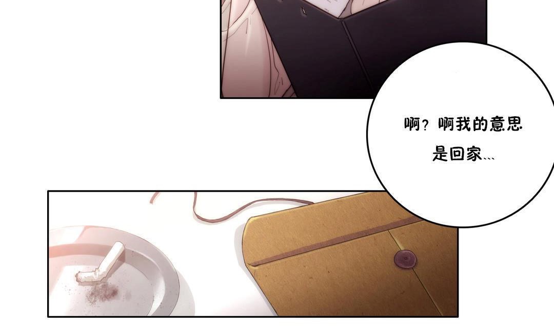 54P - 性骑士们-妓者