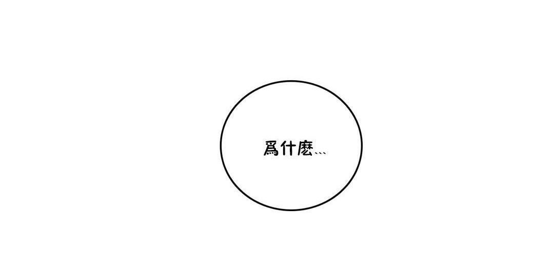 60P - 性骑士们-妓者