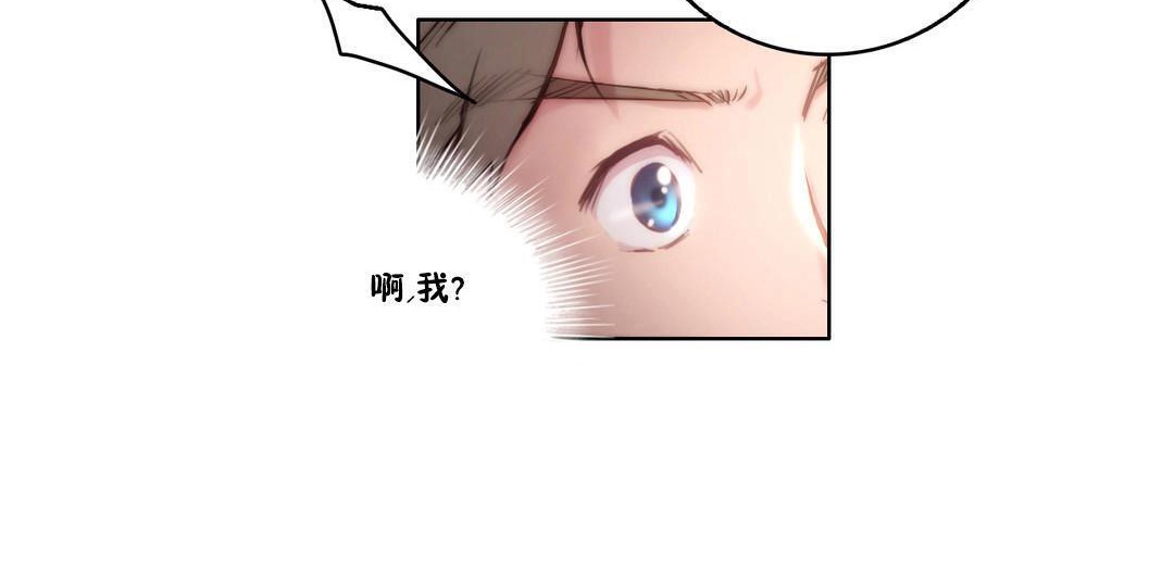 72P - 性骑士们-妓者