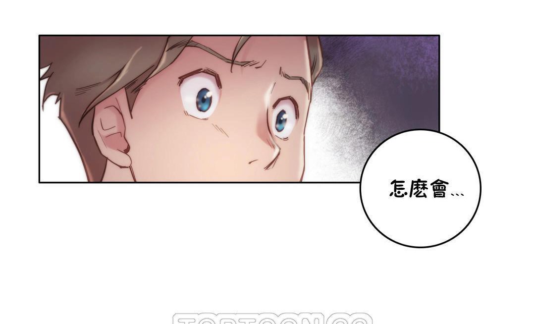 87P - 性骑士们-妓者