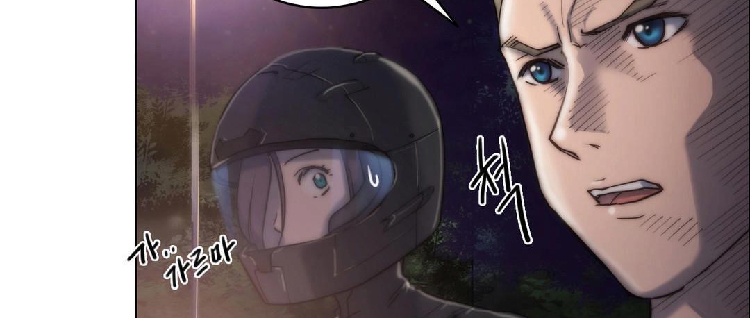 104P - 性骑士们-妓者