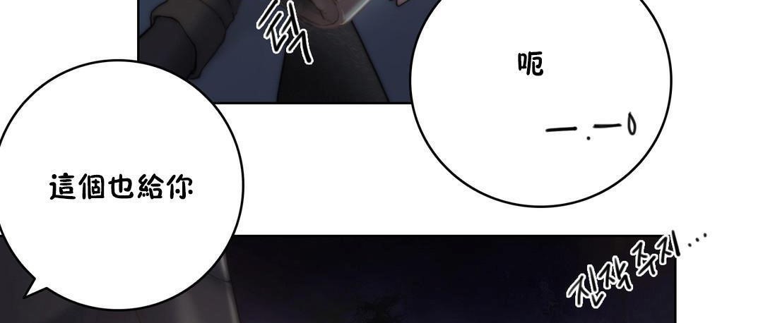 107P - 性骑士们-妓者