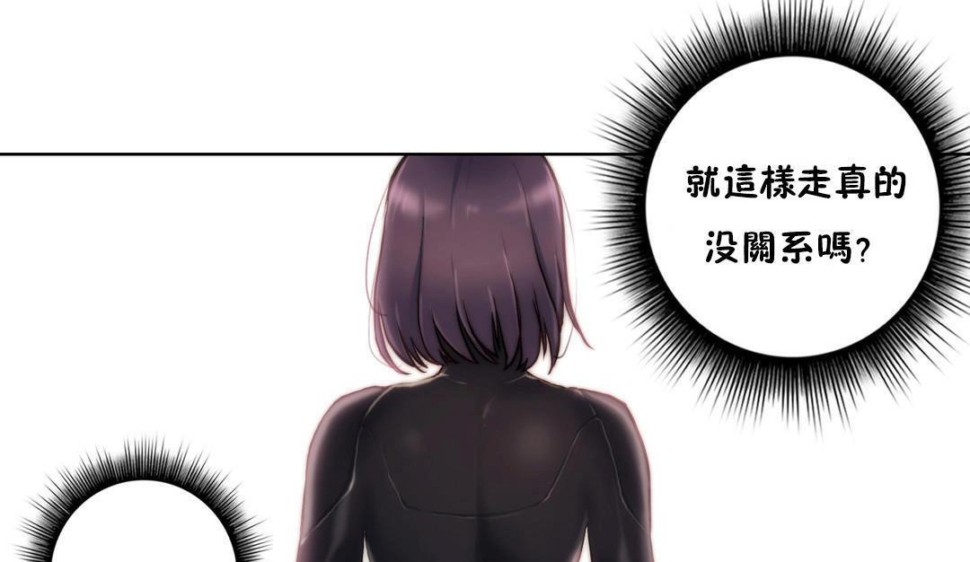 131P - 性骑士们-妓者