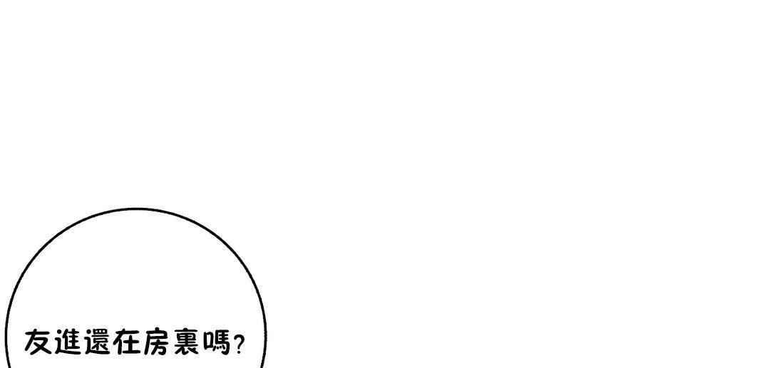 19P - 性骑士们-妓者