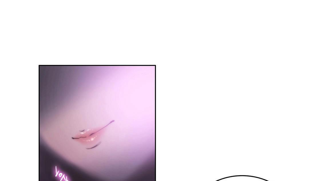 49P - 性骑士们-妓者