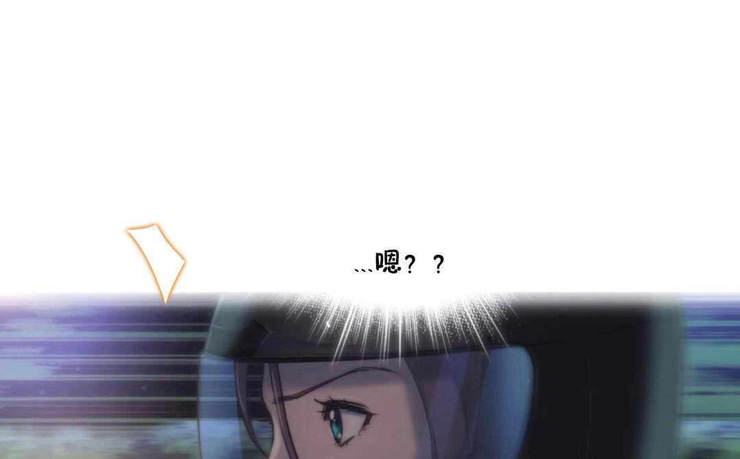 91P - 性骑士们-妓者