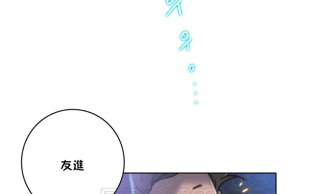 93P - 性骑士们-妓者