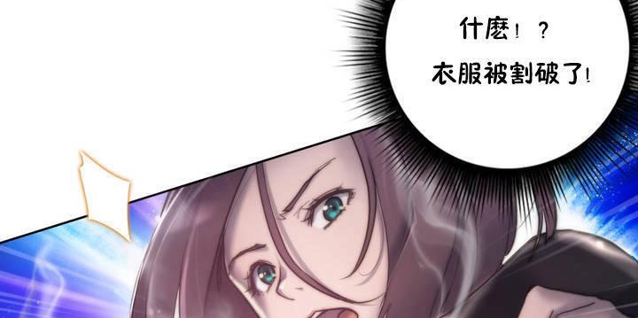 104P - 性骑士们-妓者
