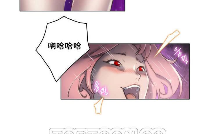 135P - 性骑士们-妓者