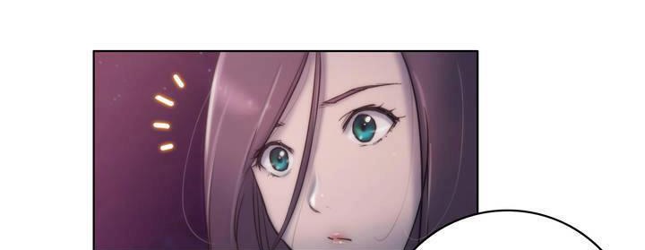 14P - 性骑士们-妓者