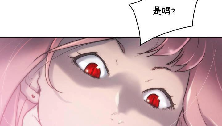 155P - 性骑士们-妓者