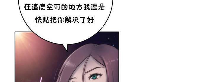 17P - 性骑士们-妓者
