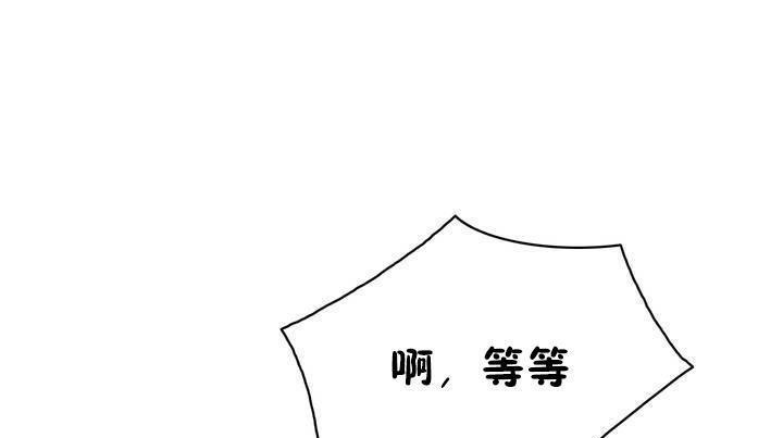 19P - 性骑士们-妓者