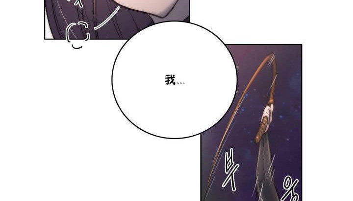 35P - 性骑士们-妓者