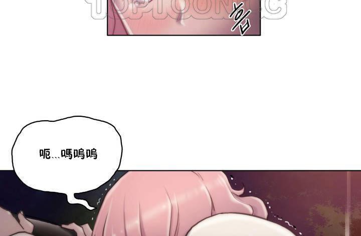 40P - 性骑士们-妓者