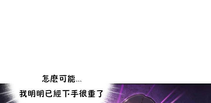 43P - 性骑士们-妓者