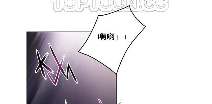 46P - 性骑士们-妓者