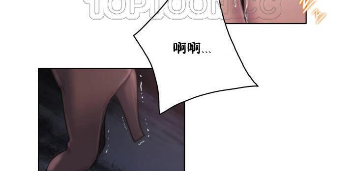 52P - 性骑士们-妓者