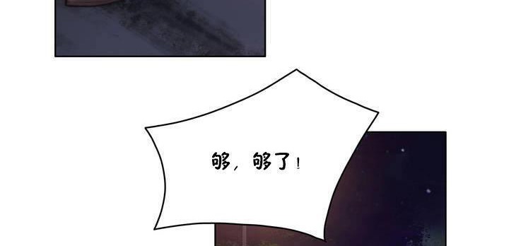 53P - 性骑士们-妓者