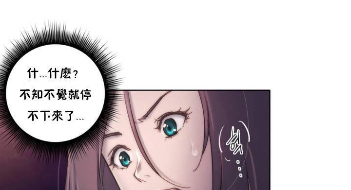 55P - 性骑士们-妓者
