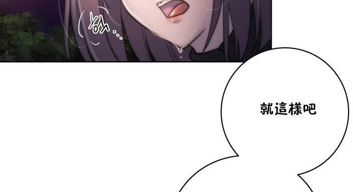 56P - 性骑士们-妓者