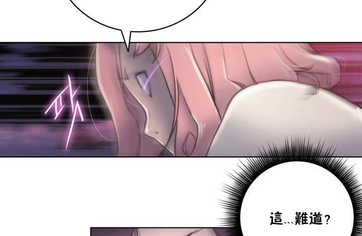 62P - 性骑士们-妓者