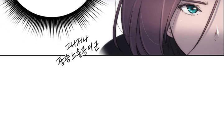72P - 性骑士们-妓者