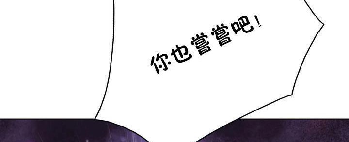 92P - 性骑士们-妓者