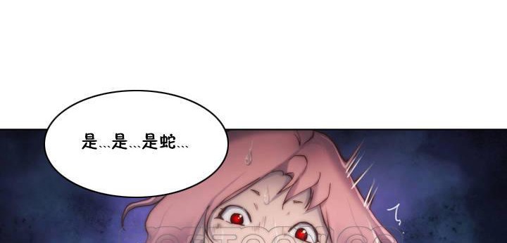 129P - 性骑士们-妓者