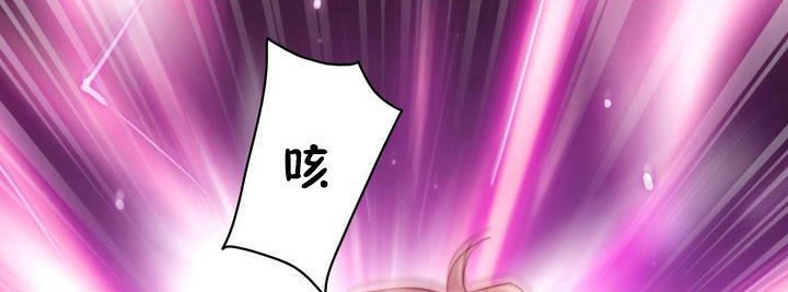 134P - 性骑士们-妓者