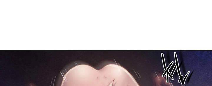 145P - 性骑士们-妓者