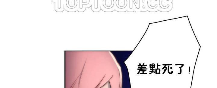 148P - 性骑士们-妓者