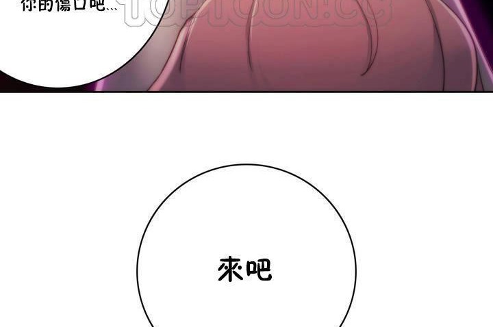 160P - 性骑士们-妓者
