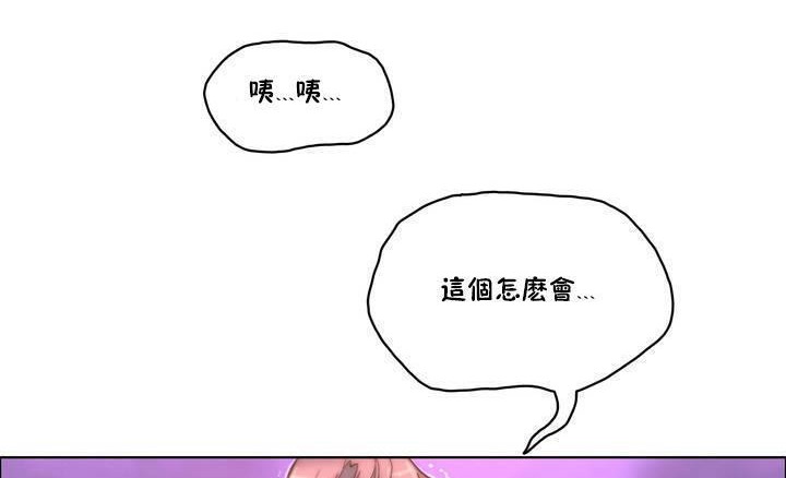 17P - 性骑士们-妓者