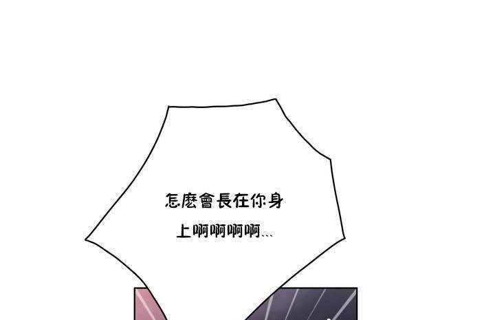 19P - 性骑士们-妓者