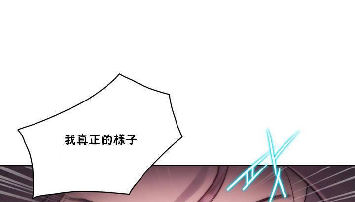 31P - 性骑士们-妓者